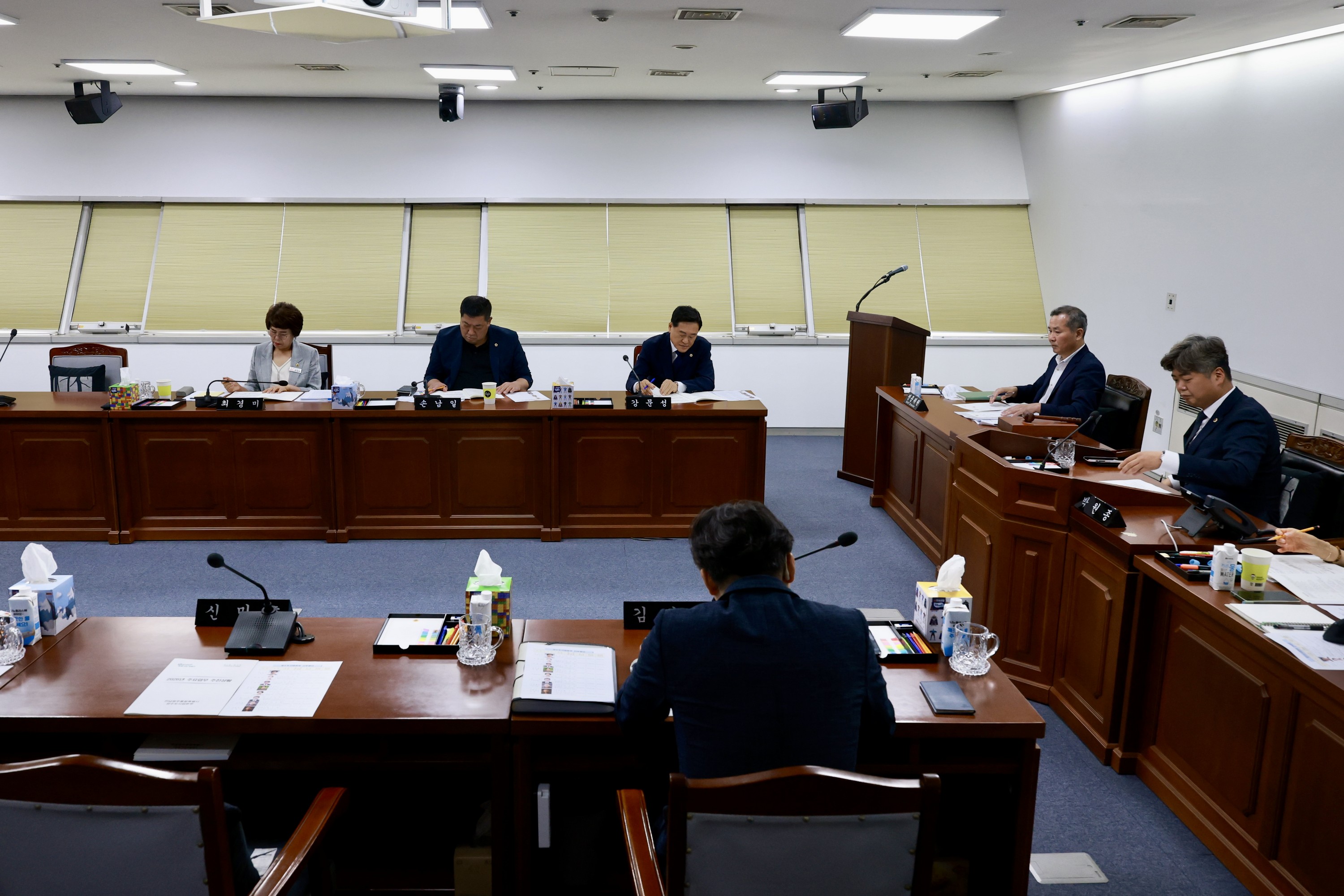 제2회 임시회 기후환경에너지위원회 회의 6