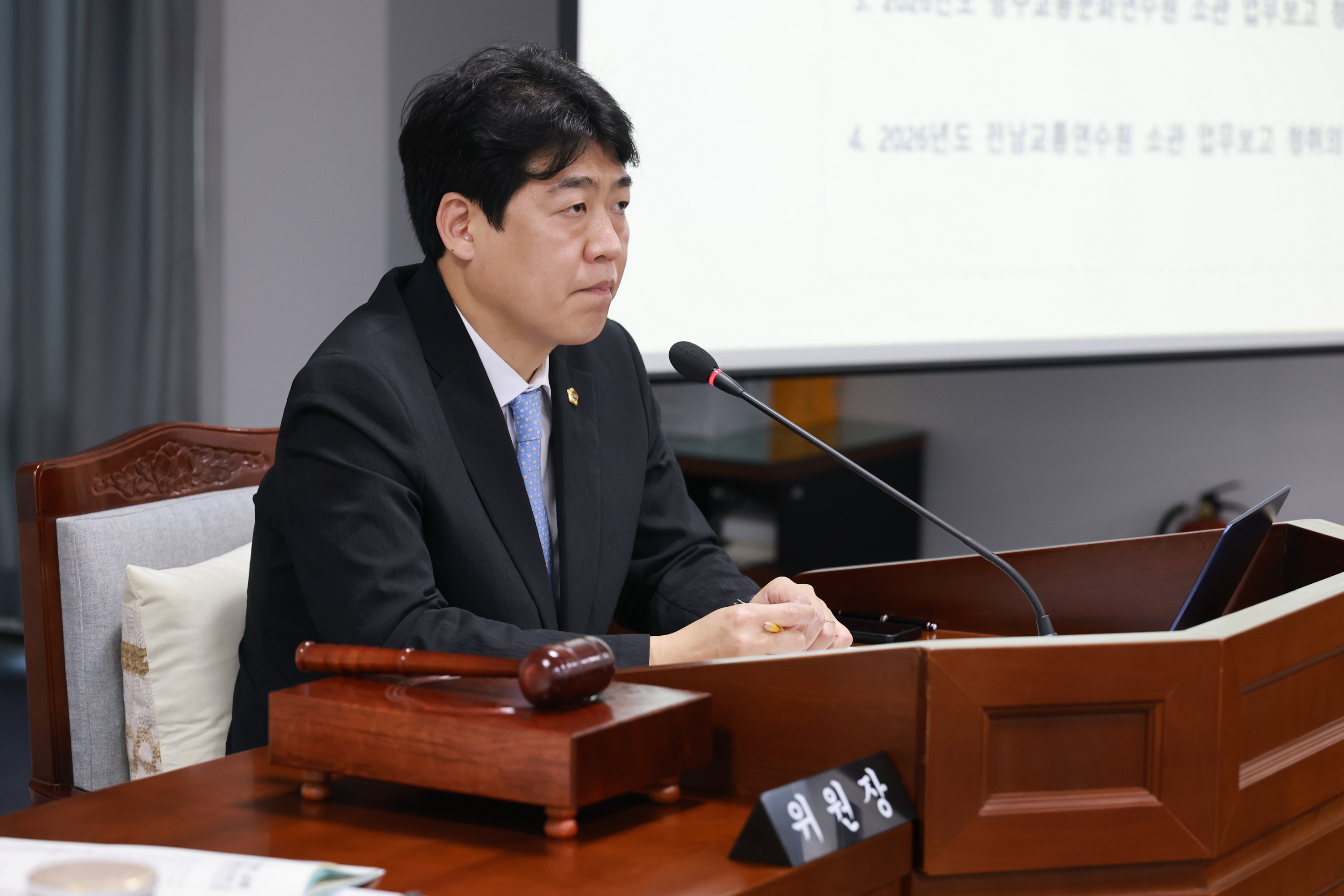 제2회 임시회 도로교통위원회 회의 5