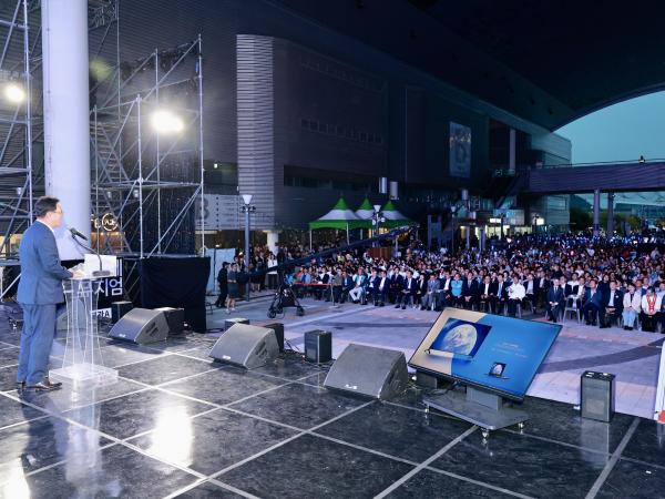 여수세계섬박람회  D-50 기념행사 4