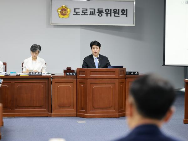 제2회 임시회 도로교통위원회 회의 6