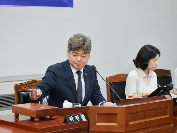 제2회 임시회 기후환경에너지위원회 회의 10