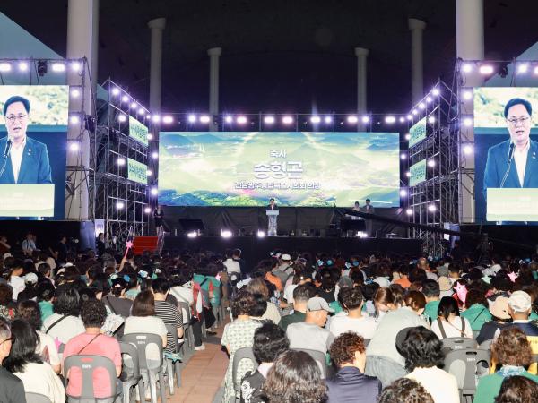 여수세계섬박람회  D-50 기념행사 5