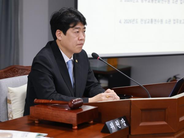 제2회 임시회 도로교통위원회 회의 5