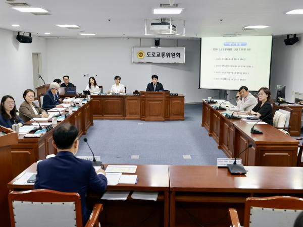 제2회 임시회 도로교통위원회 회의 3