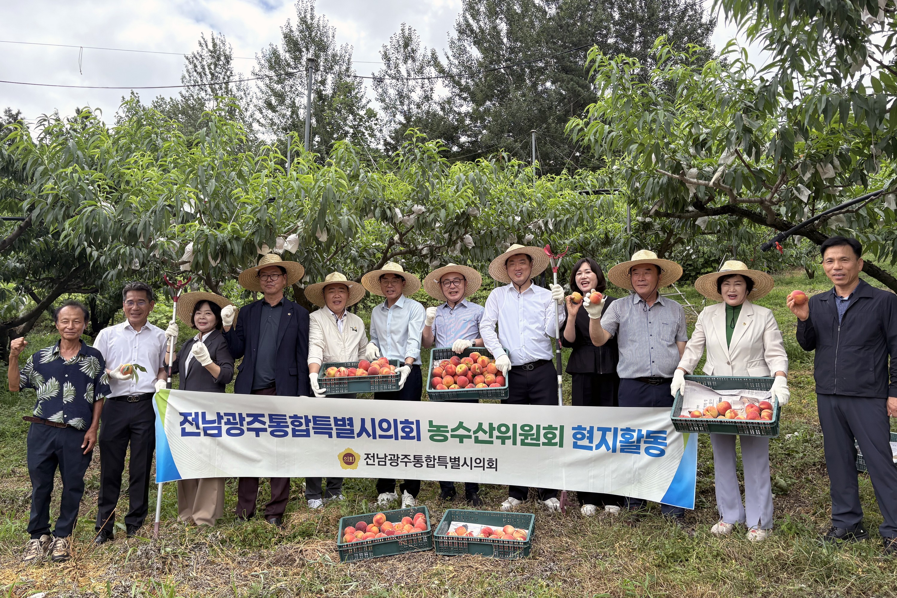 제2회 임시회 농수산위원회 현지활동 7