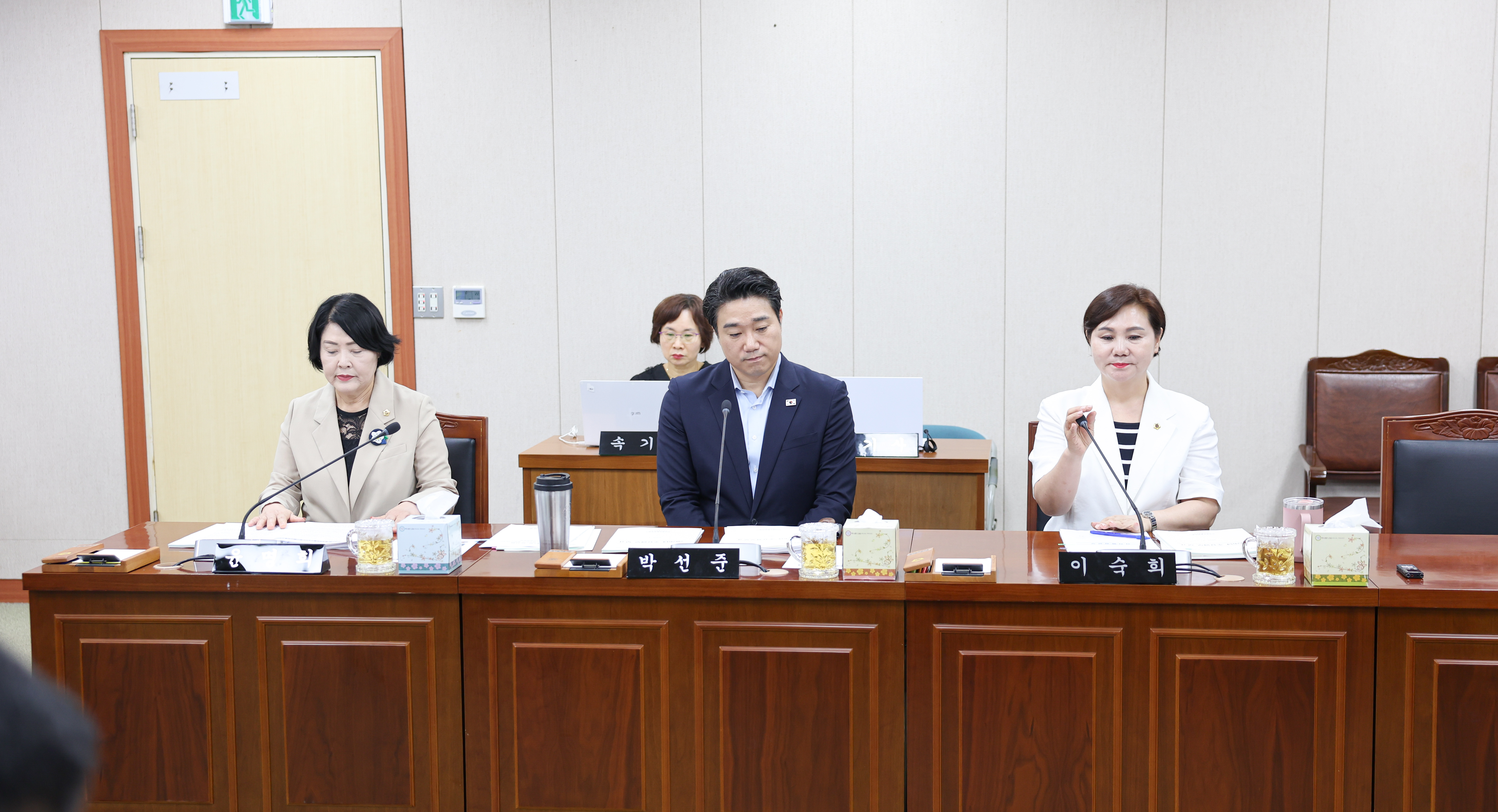 제2회 임시회 행정소방위원회 회의 6