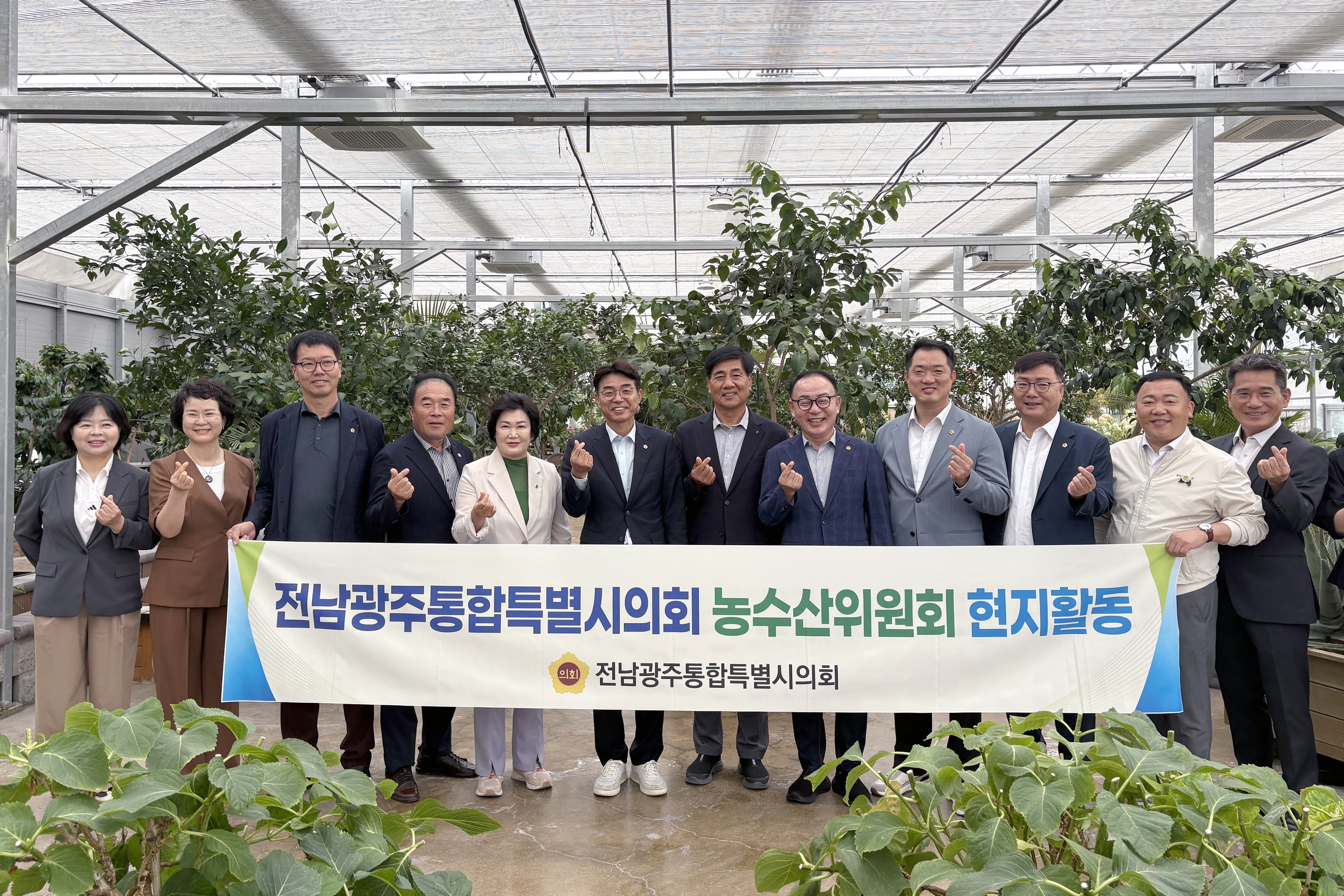 제2회 임시회 농수산위원회 현지활동 9