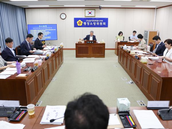 제2회 임시회 행정소방위원회 회의 5