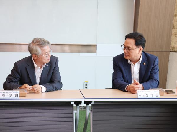 전남광주통합특별시 농업대전환 토론회 4