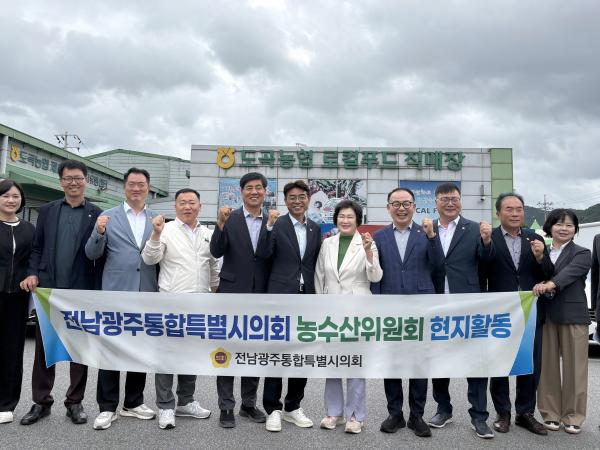 제2회 임시회 농수산위원회 현지활동 8