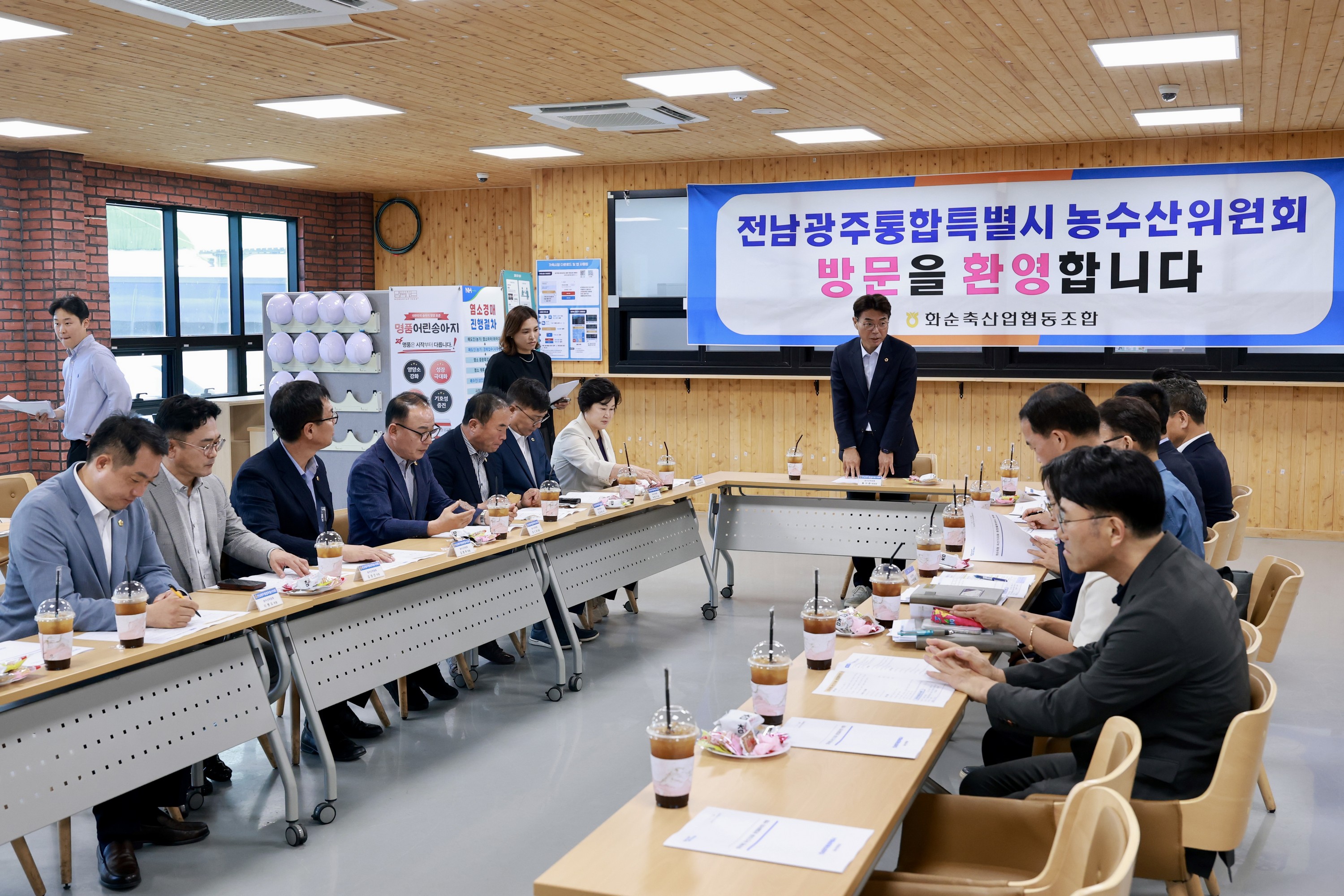 제2회 임시회 농수산위원회 현지활동 1