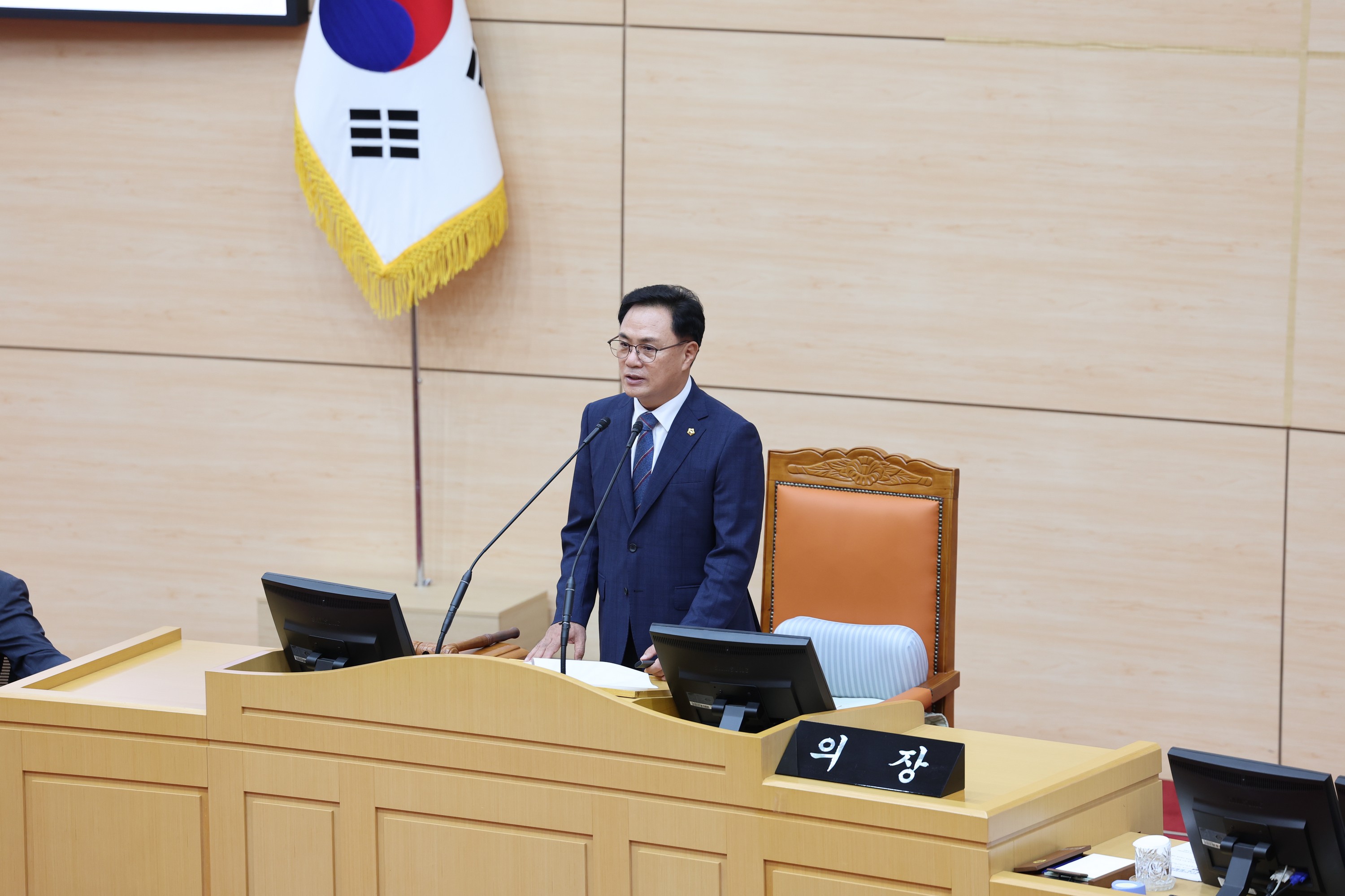 제2회 임시회 제1차 본회의 1