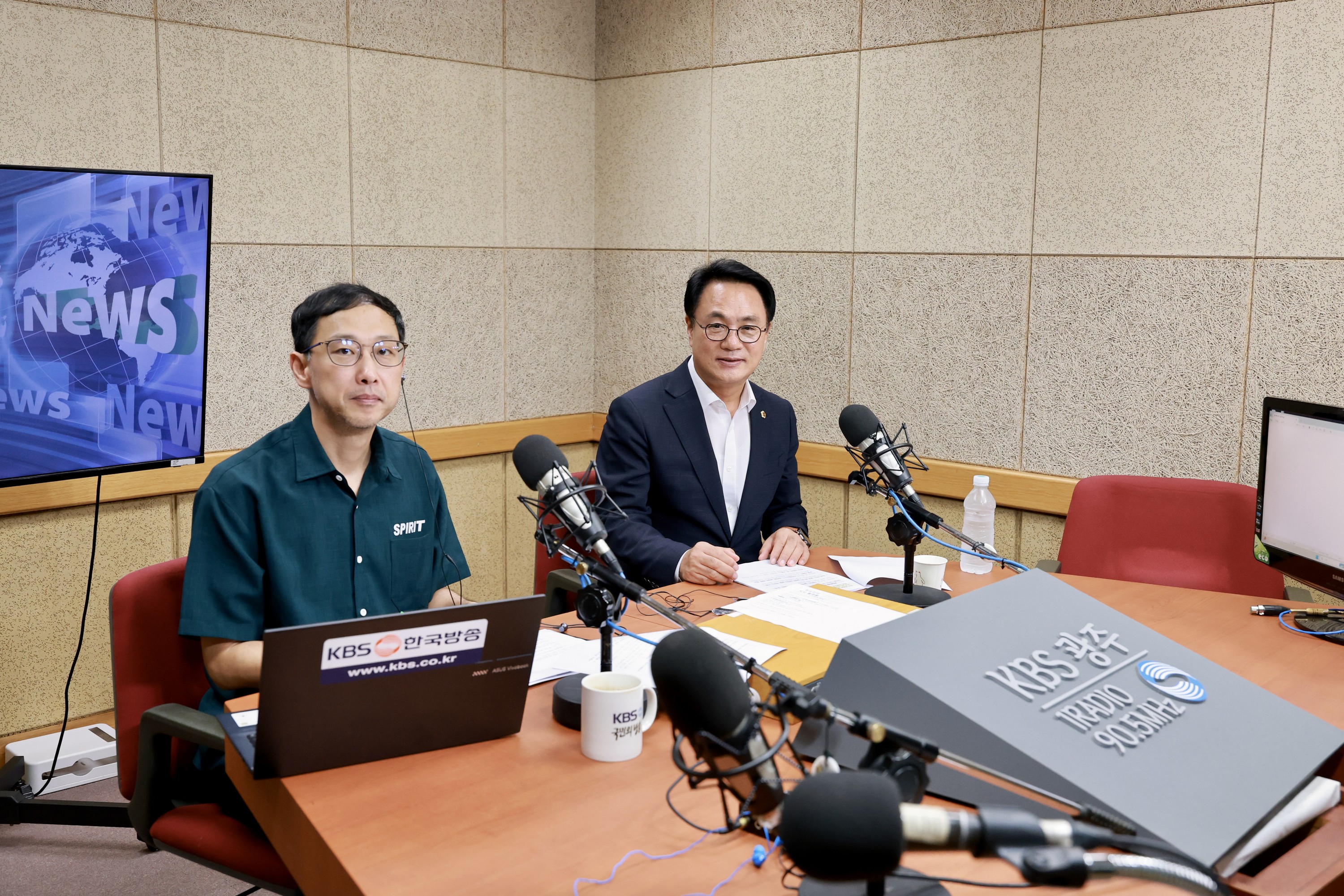 광주KBS1라디오 최정민의 시사플랫폼 인터뷰 6