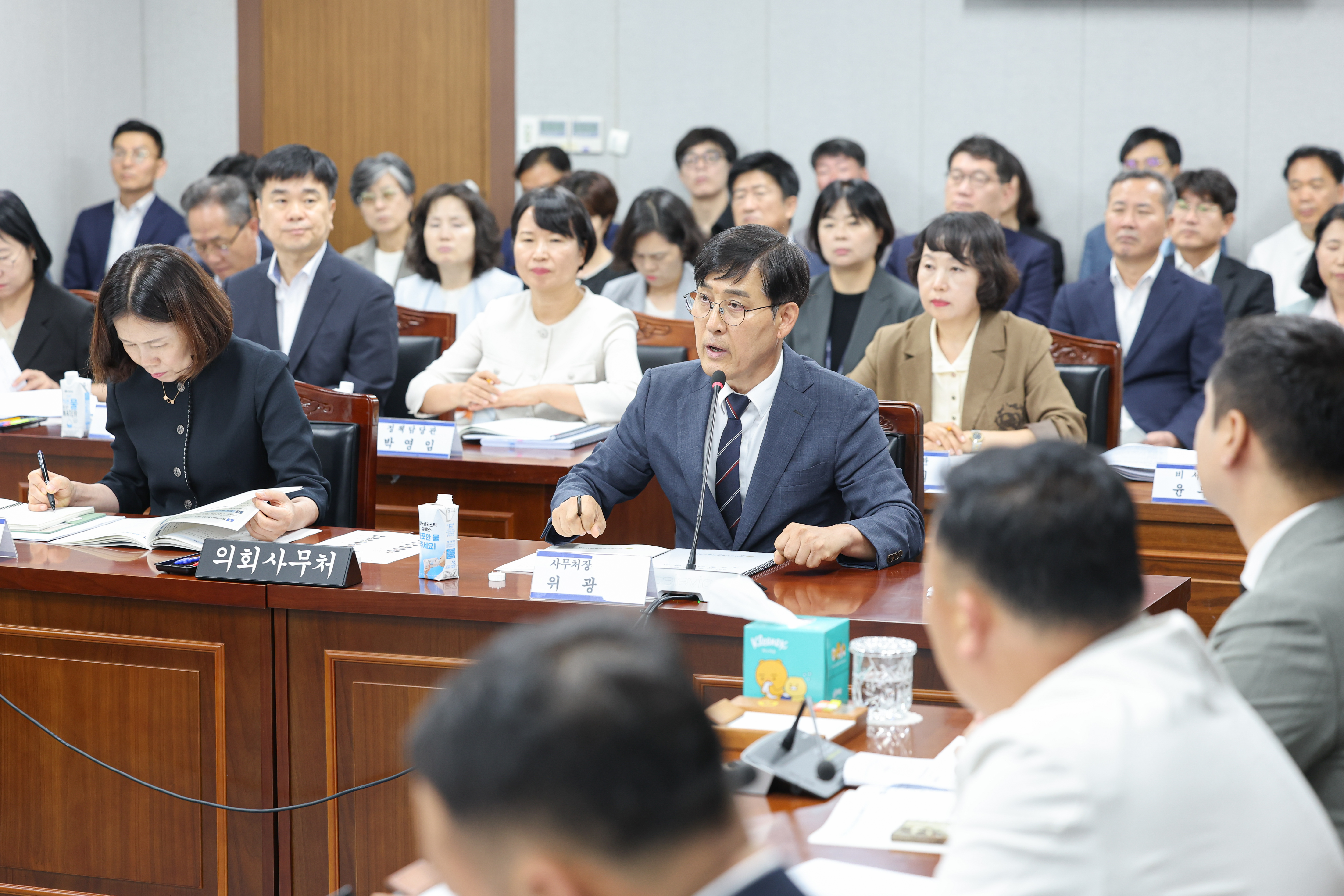 제2회 임시회 의회운영위원회 회의 9