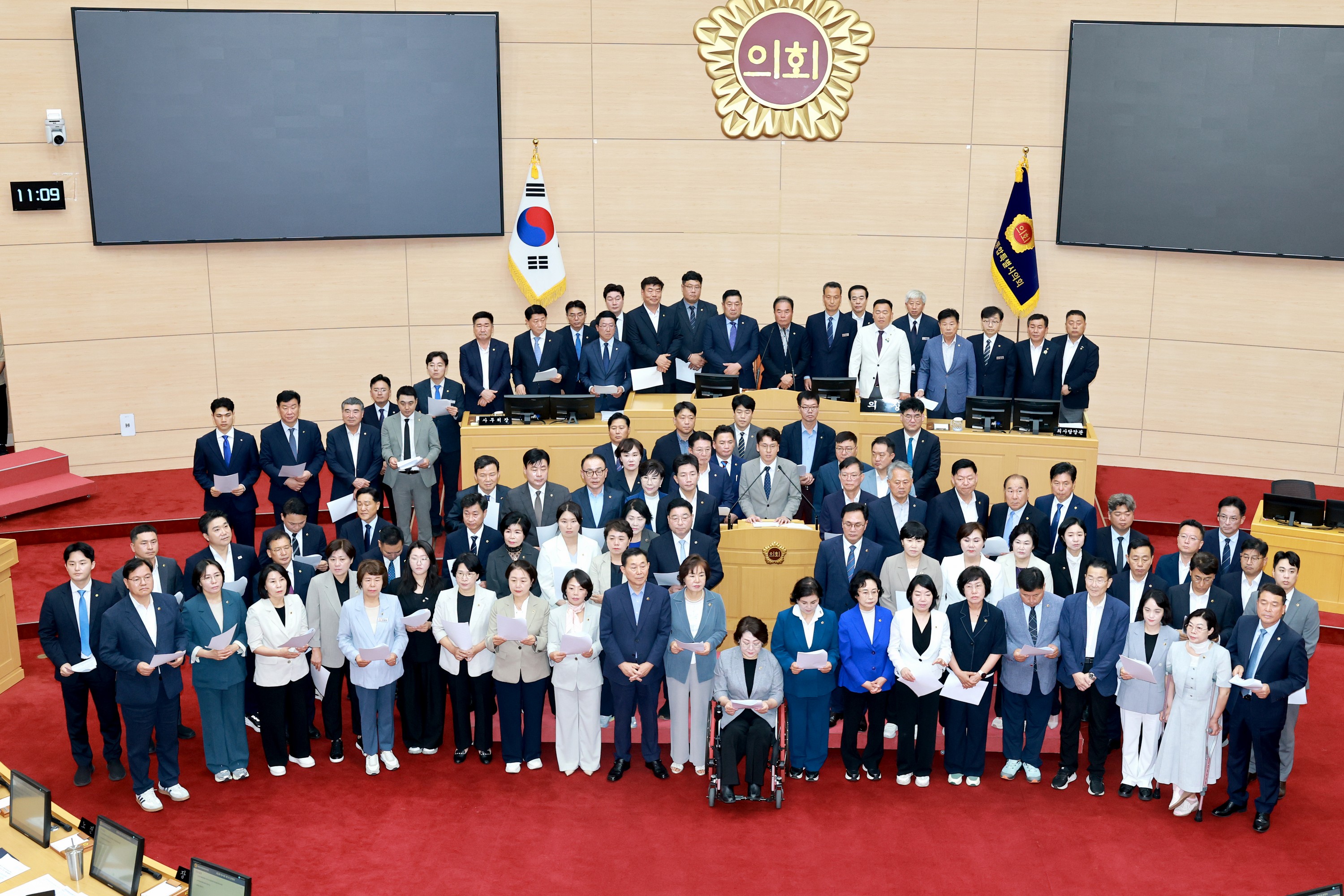 호남을 향한 조직적 혐오 이제는 멈춰야 합니다. 성명서 발표  1