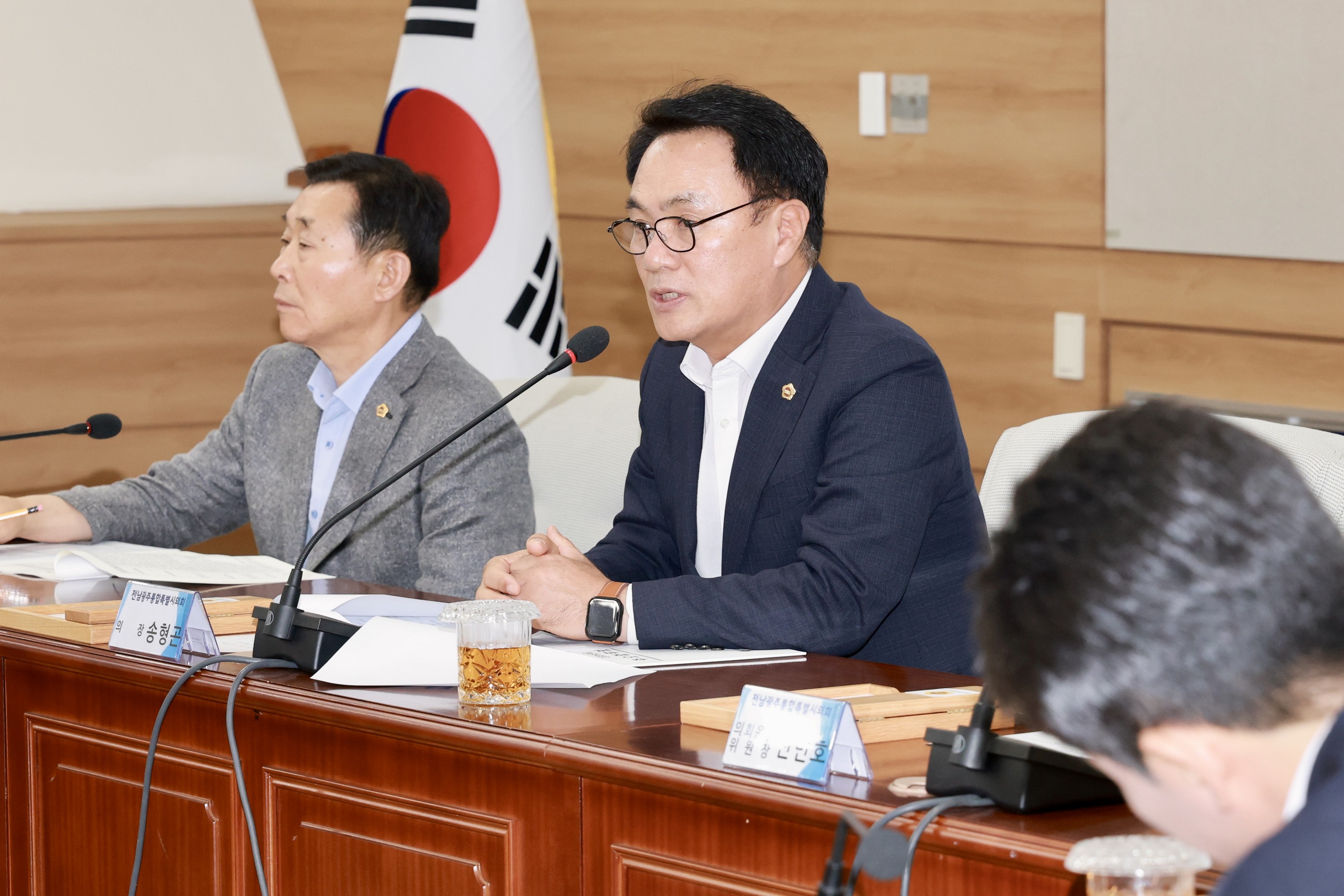 의회사무처 업무보고 4