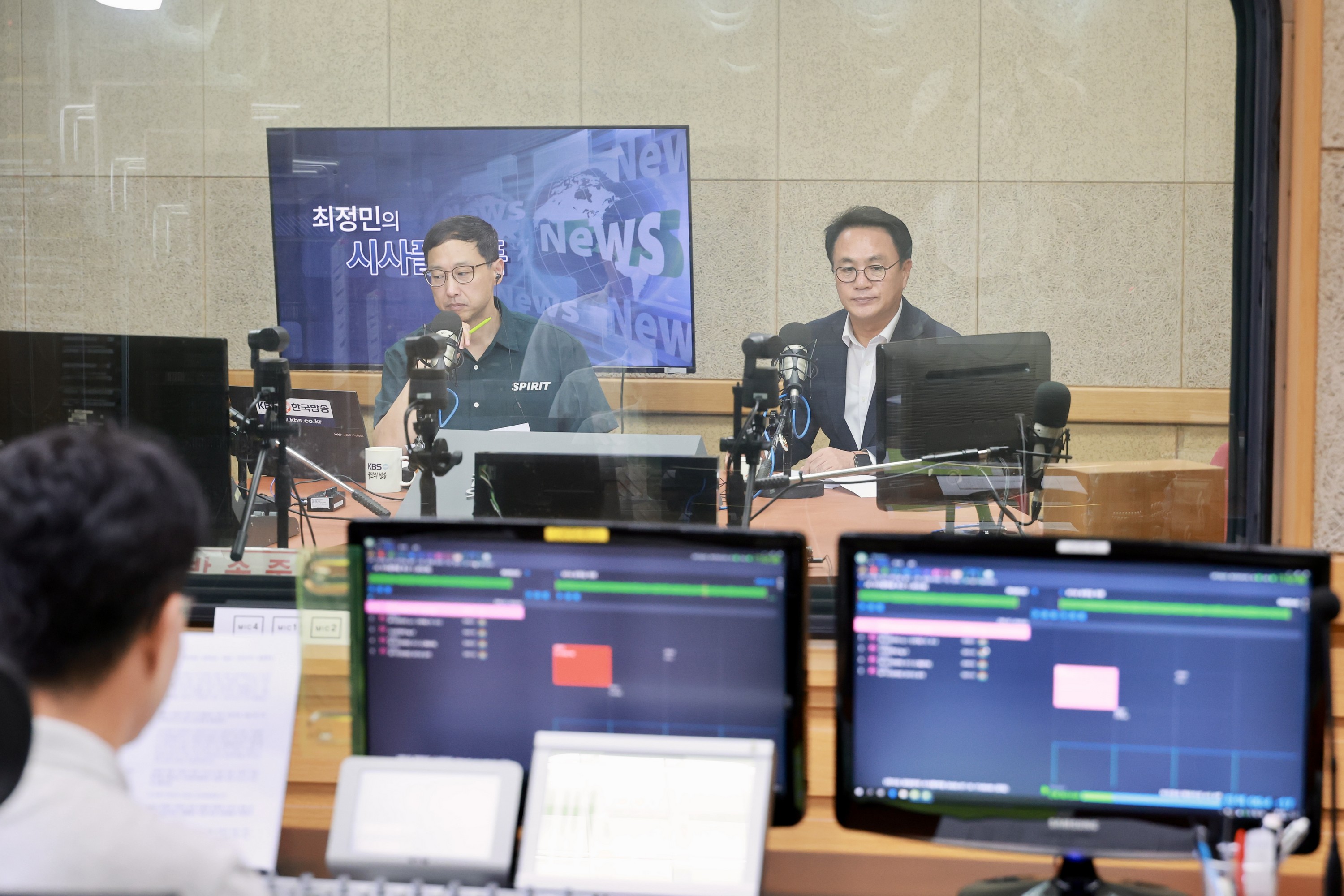 광주KBS1라디오 최정민의 시사플랫폼 인터뷰 5