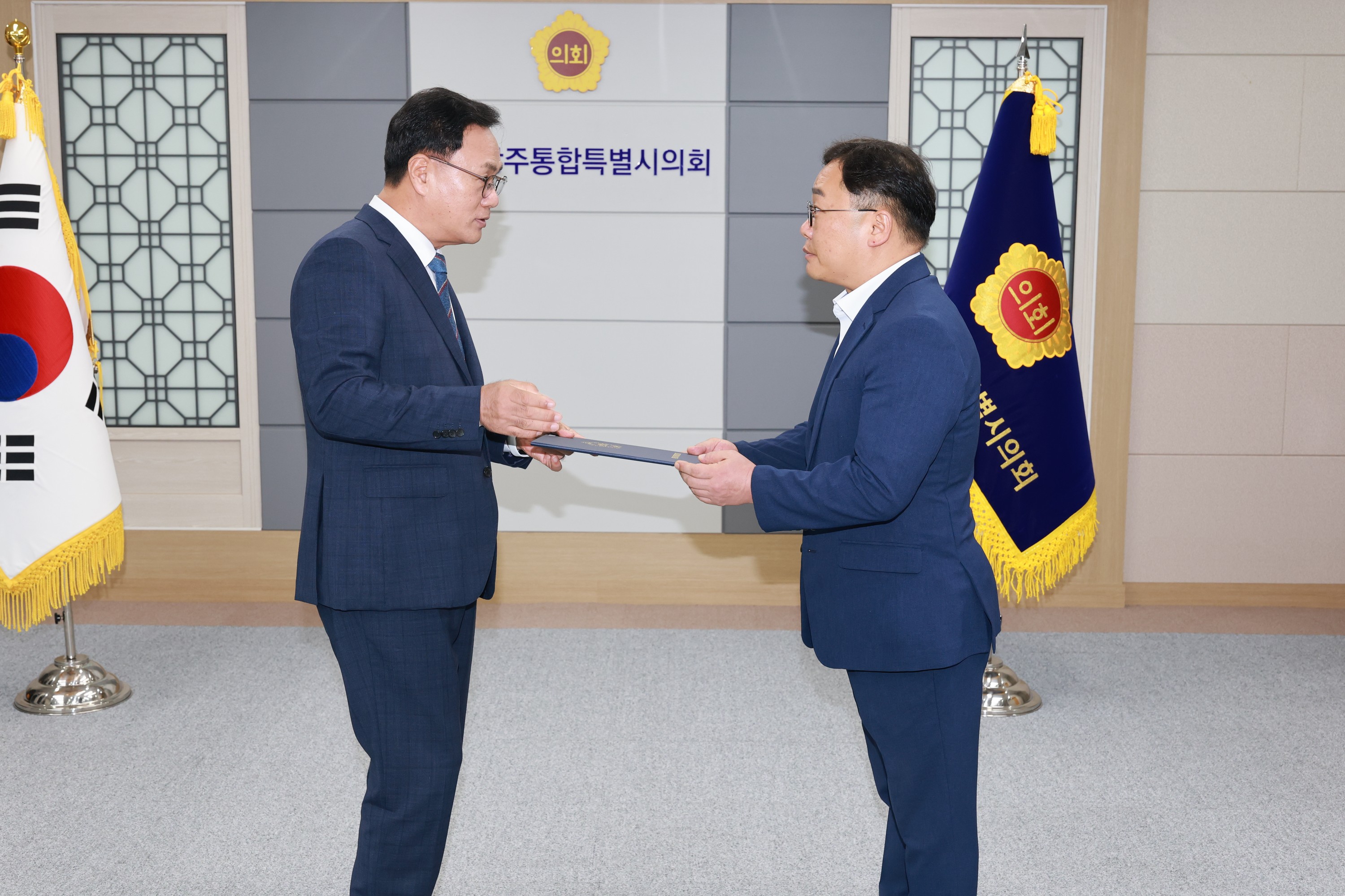 하반기 수시인사 임용장 수여식 2