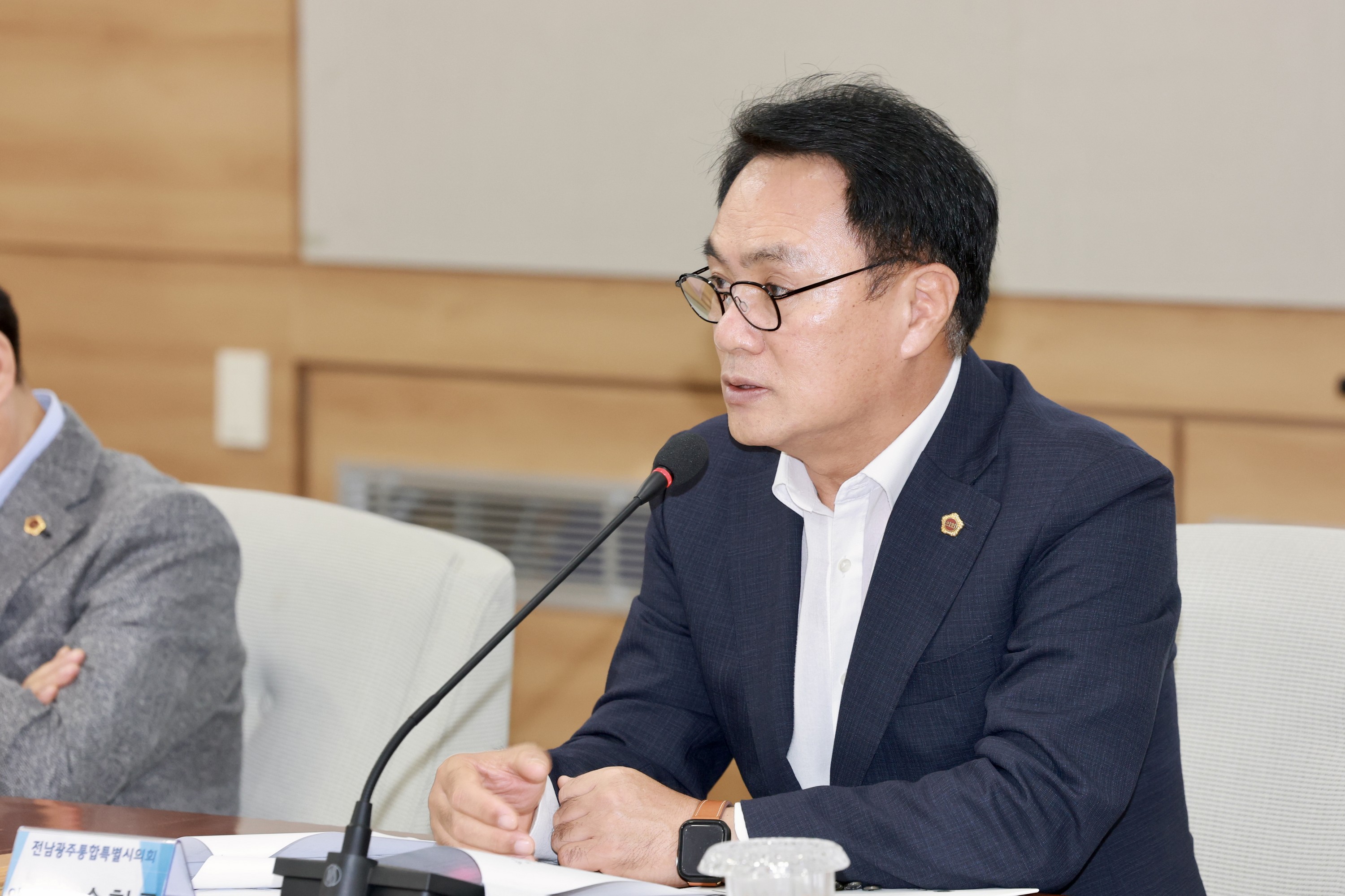 의회사무처 업무보고 8