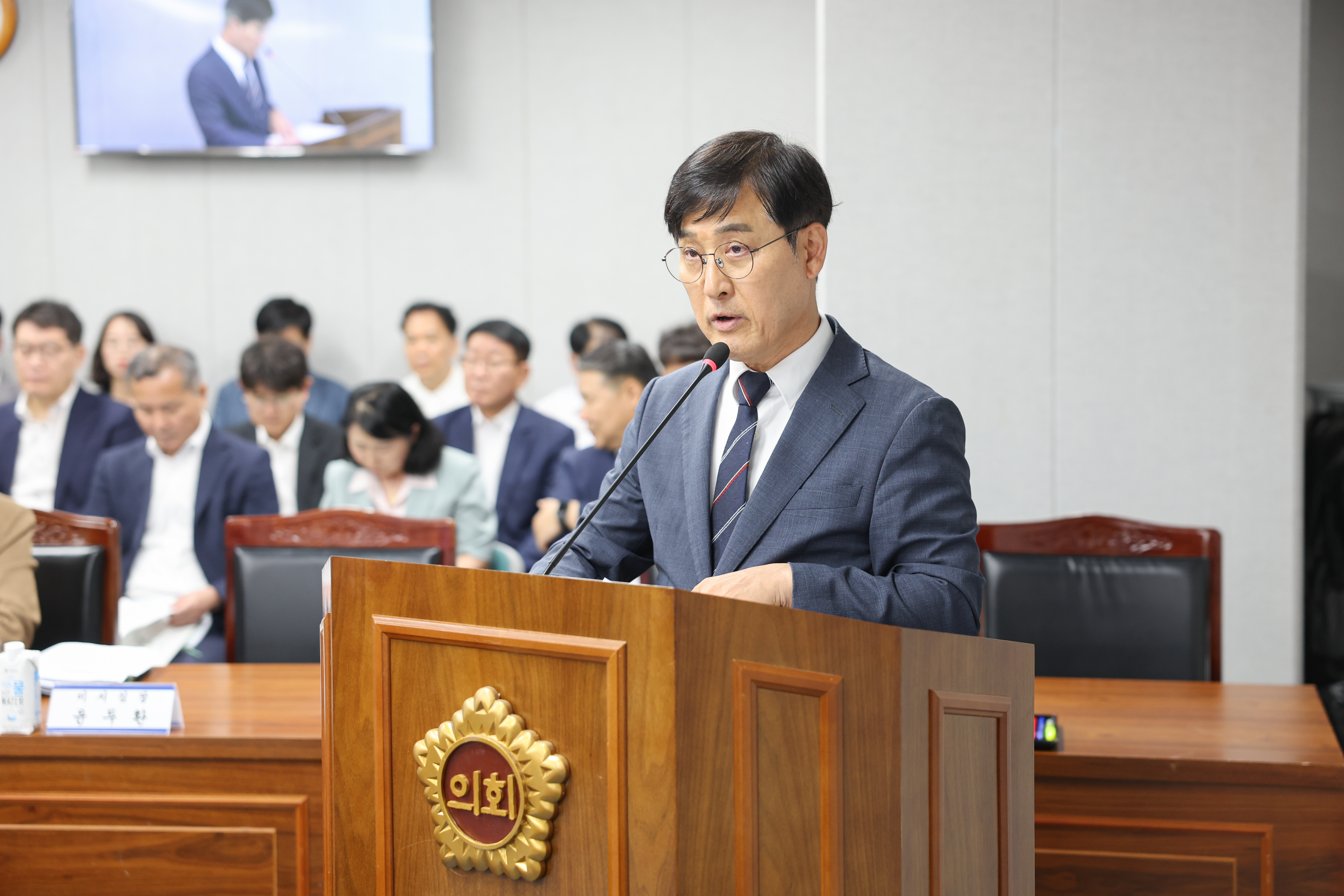 제2회 임시회 의회운영위원회 회의 8
