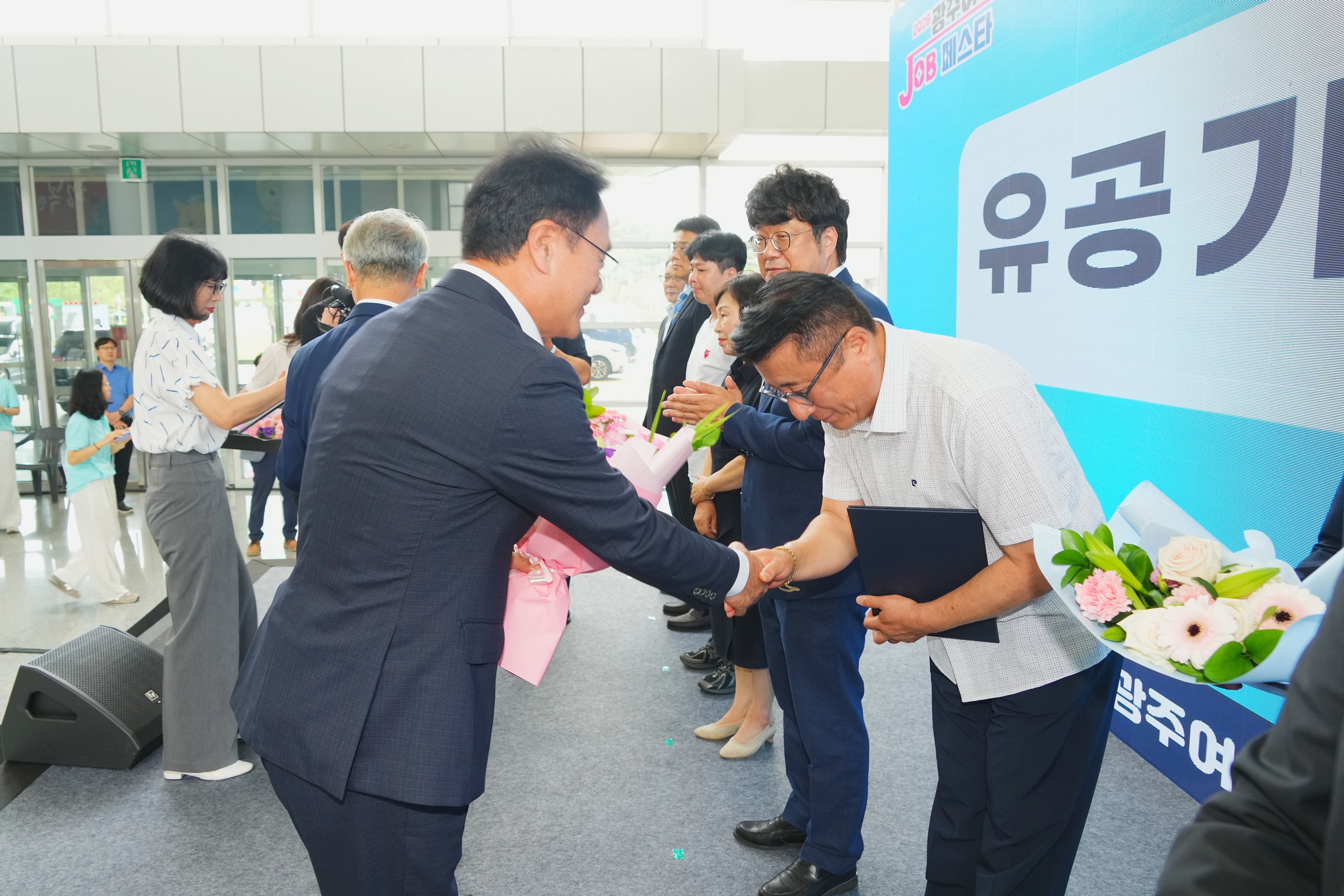 2026 광주여성 잡(JOB) 페스타 1