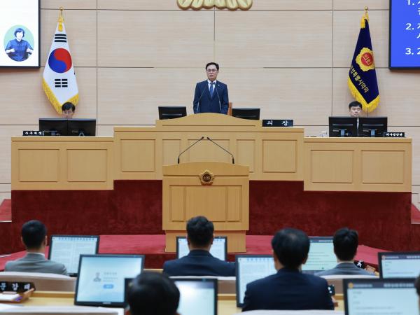 제2회 임시회 제1차 본회의 7