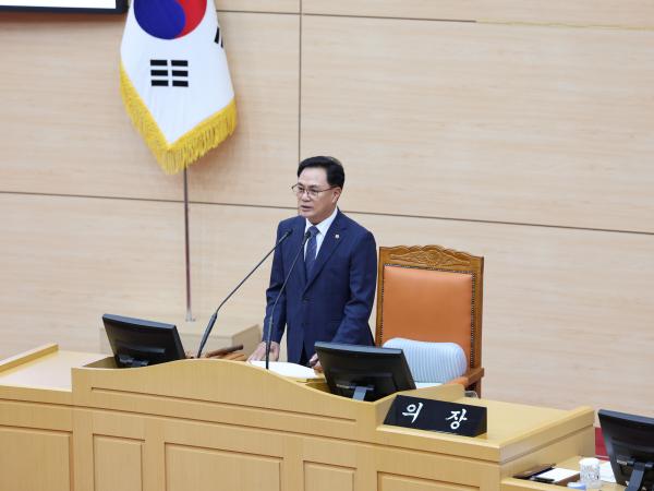 제2회 임시회 제1차 본회의