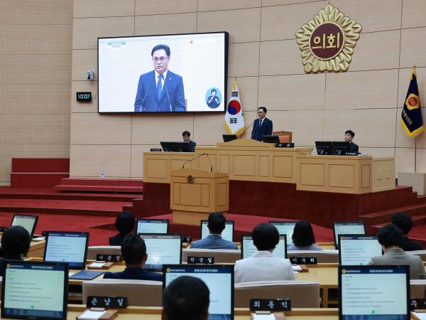 제2회 임시회 제1차 본회의 5