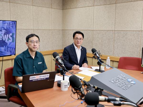 광주KBS1라디오 최정민의 시사플랫폼 인터뷰 6