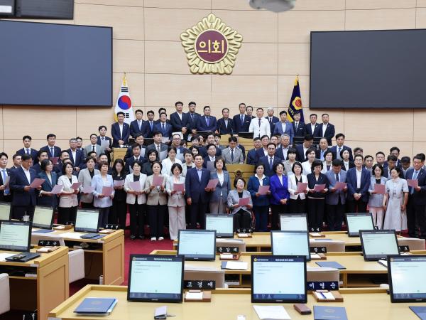 호남을 향한 조직적 혐오 이제는 멈춰야 합니다. 성명서 발표  2