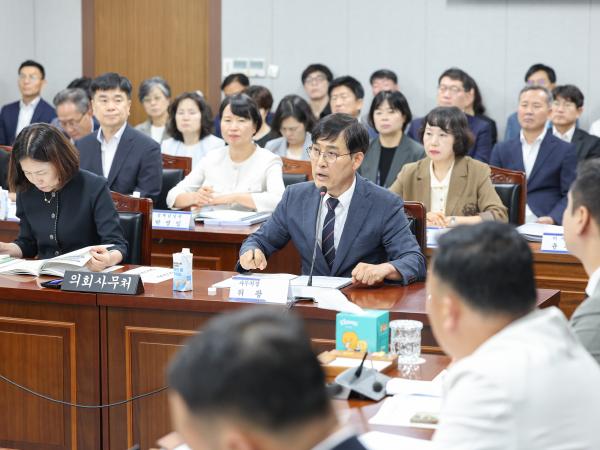 제2회 임시회 의회운영위원회 회의 9