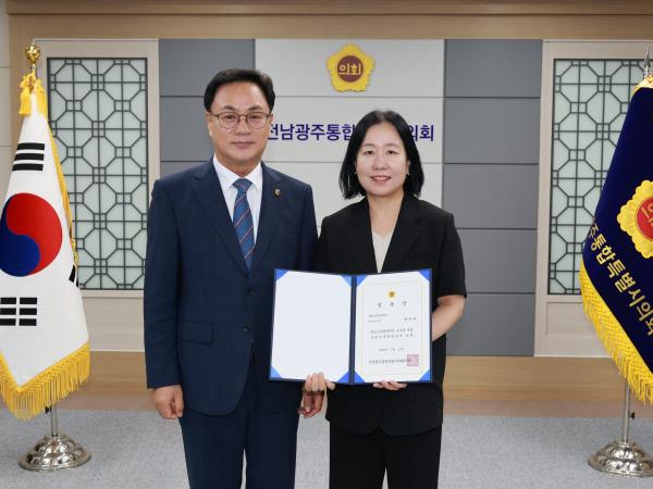 하반기 수시인사 임용장 수여식 3