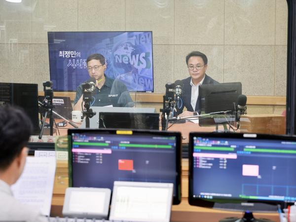 광주KBS1라디오 최정민의 시사플랫폼 인터뷰 5