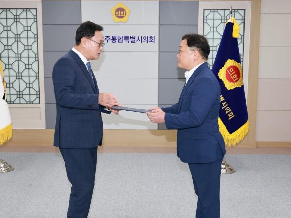하반기 수시인사 임용장 수여식 2