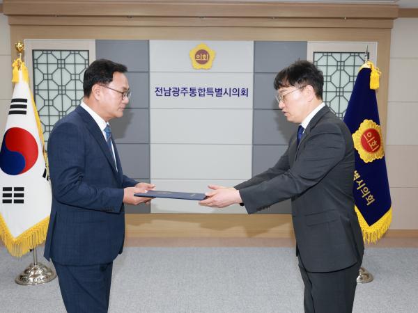 하반기 수시인사 임용장 수여식