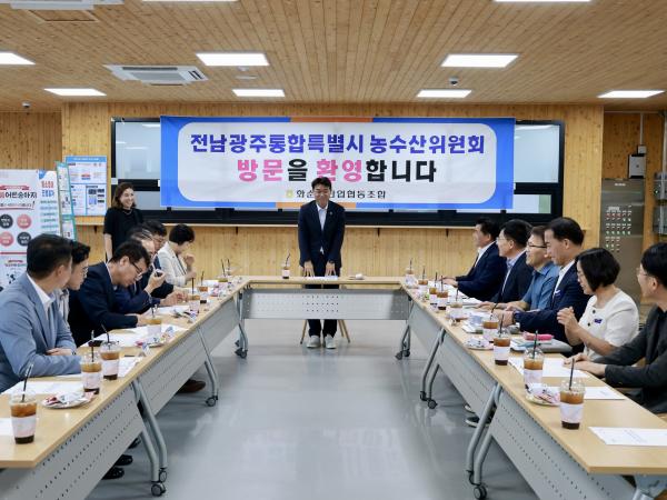제2회 임시회 농수산위원회 현지활동 2