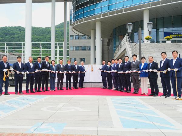 전남광주통합특별시의회 개원식 4