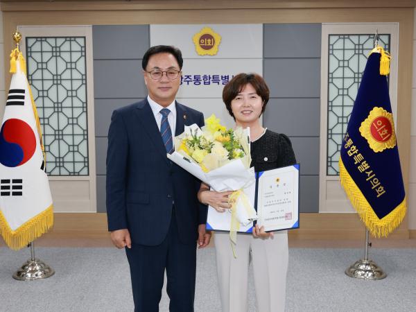 하반기 수시인사 임용장 수여식 4