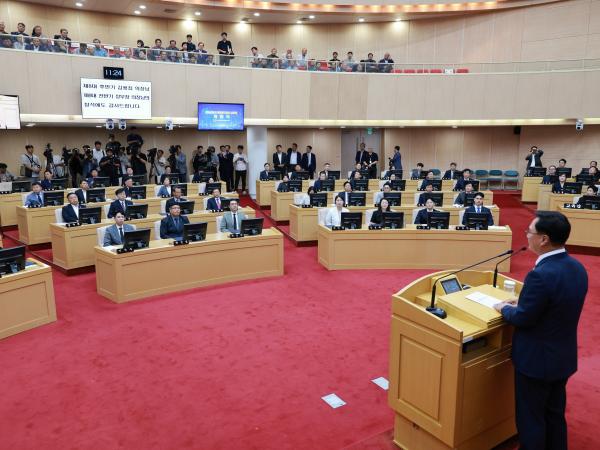 전남광주통합특별시의회 개원식 8