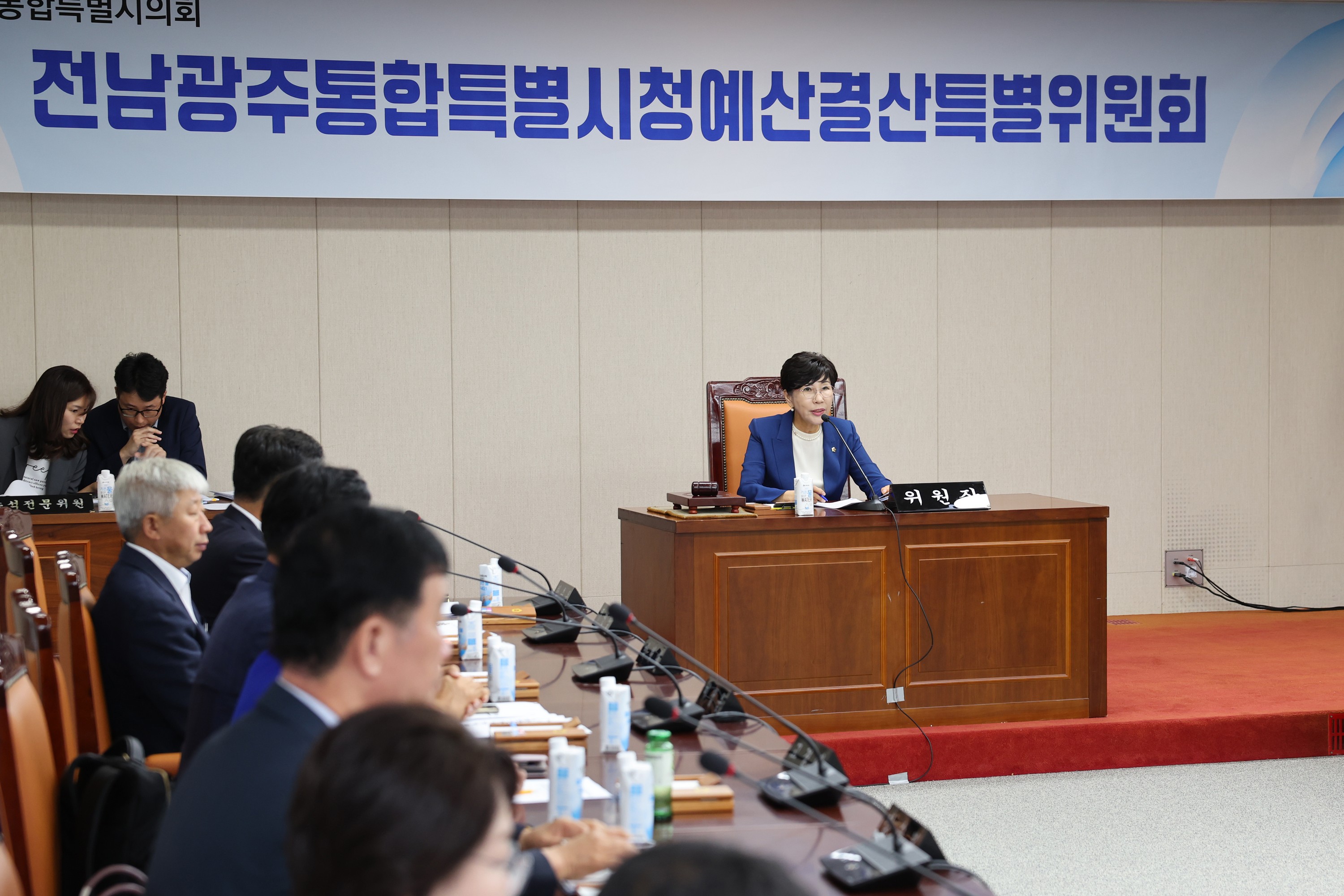 제1회 임시회 시청 예산결산위원회 회의 3