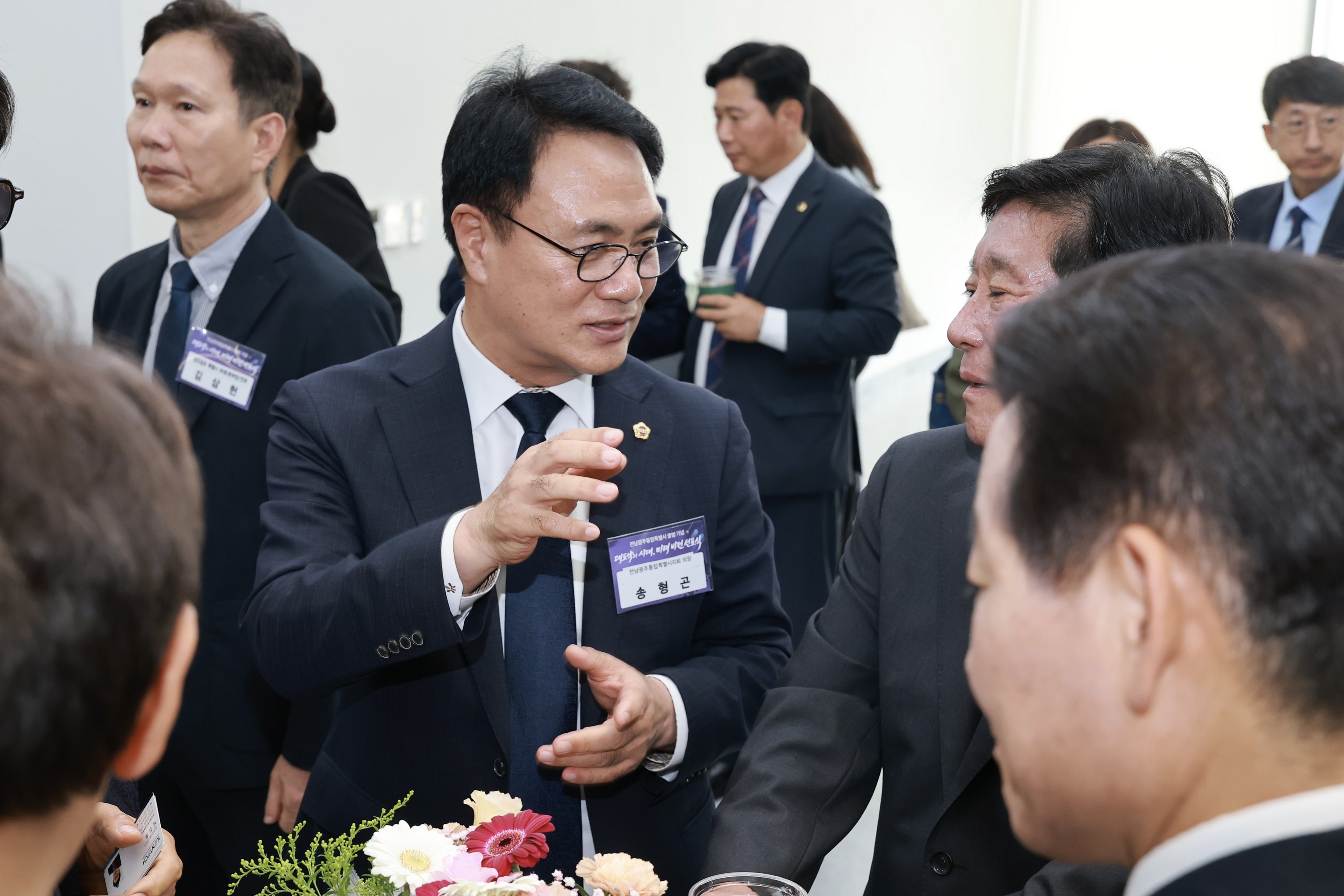 전남광주특별시 미래비전 선포식 8