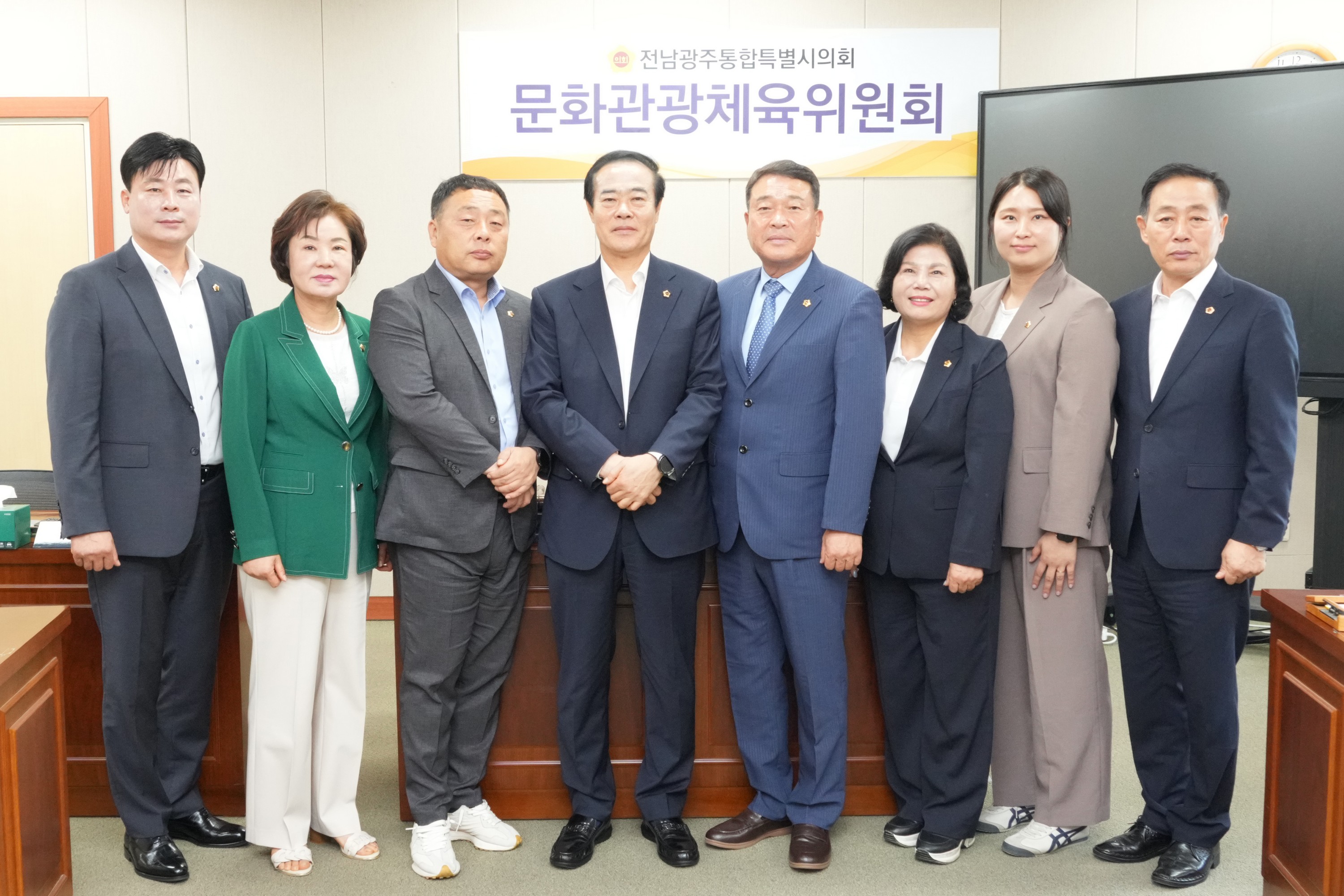 제1회 임시회 문화관광체육위원회 회의 5