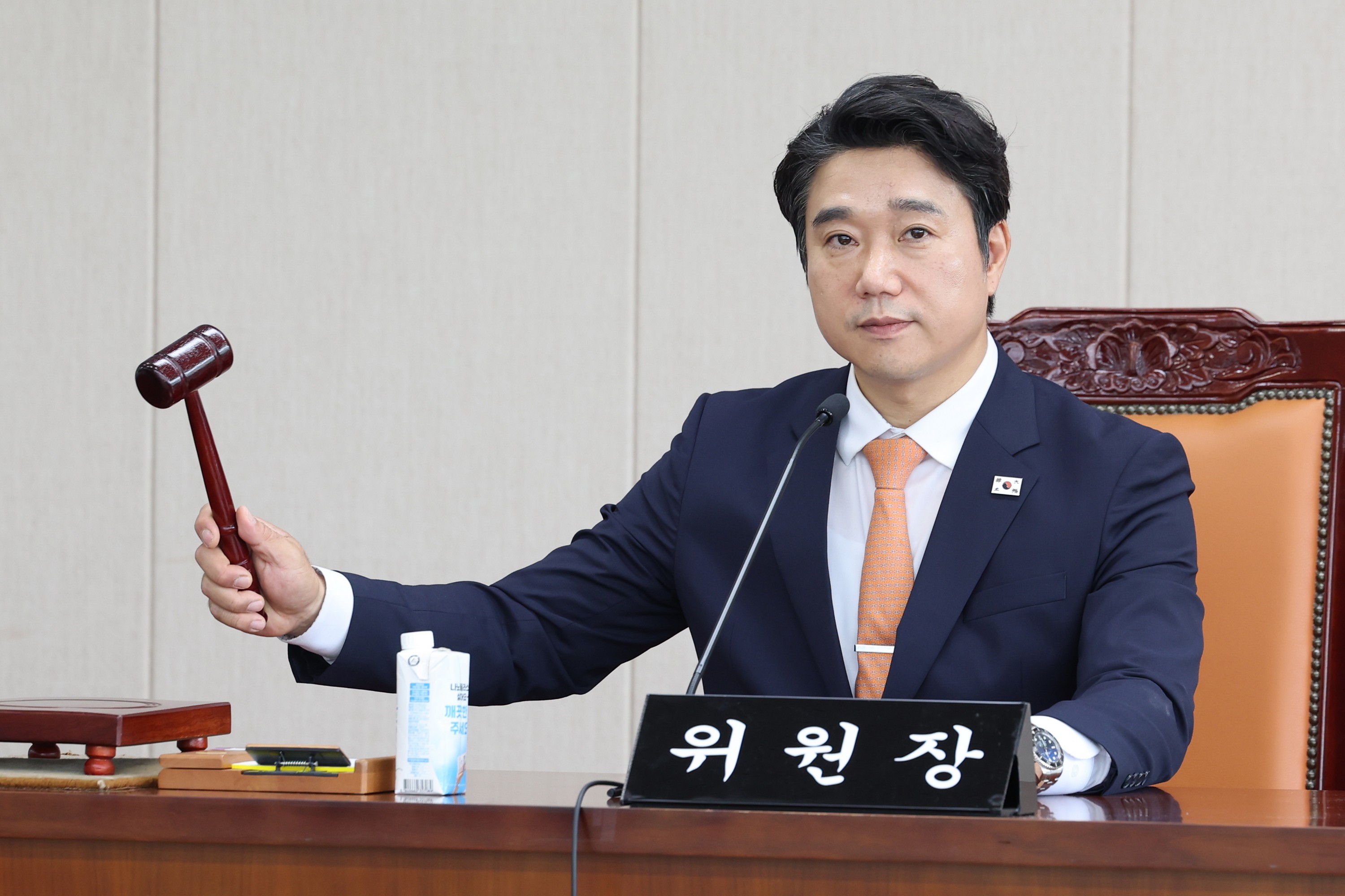 제1회 임시회 교육청 예산결산위원회 회의 2
