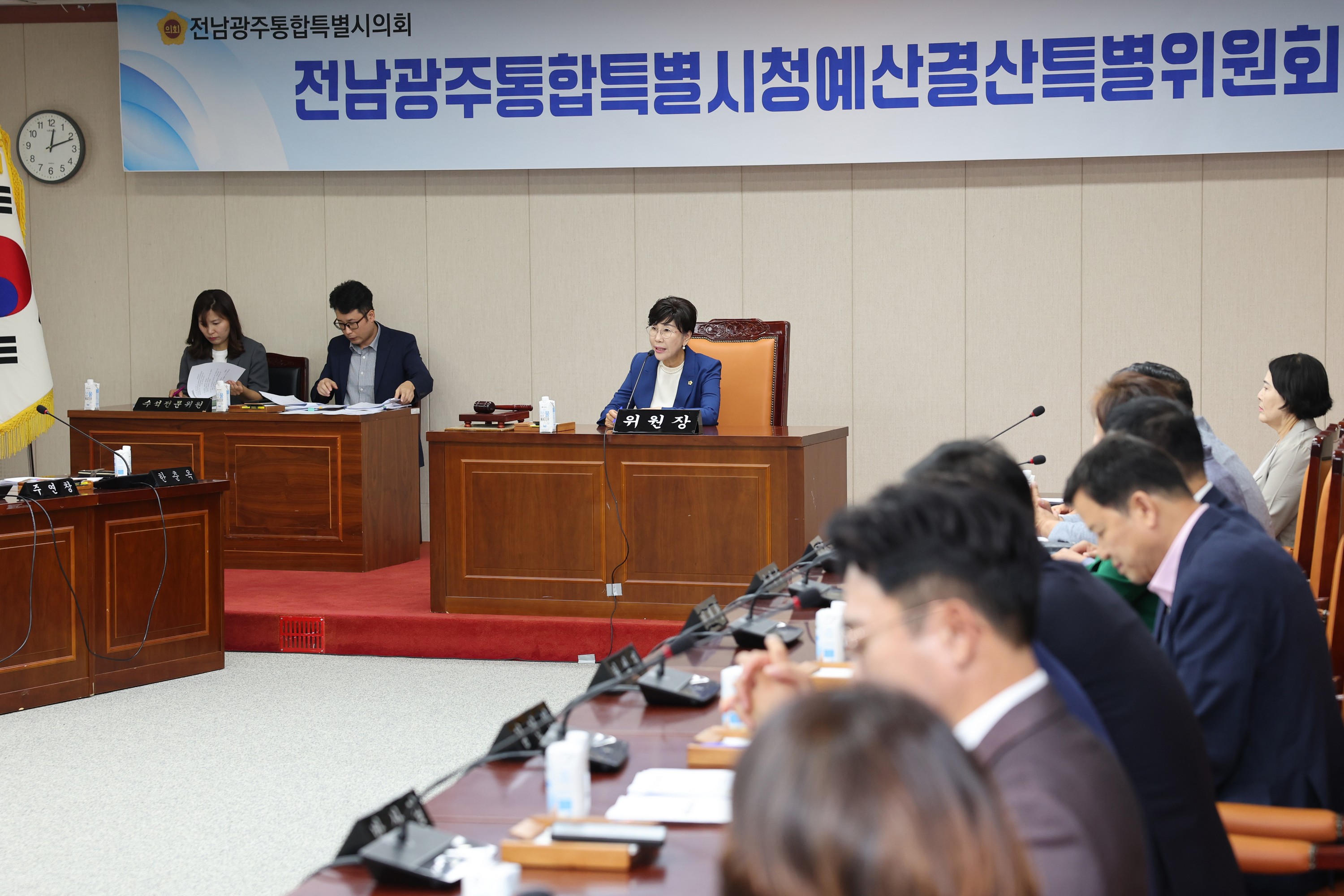 제1회 임시회 시청 예산결산위원회 회의 4