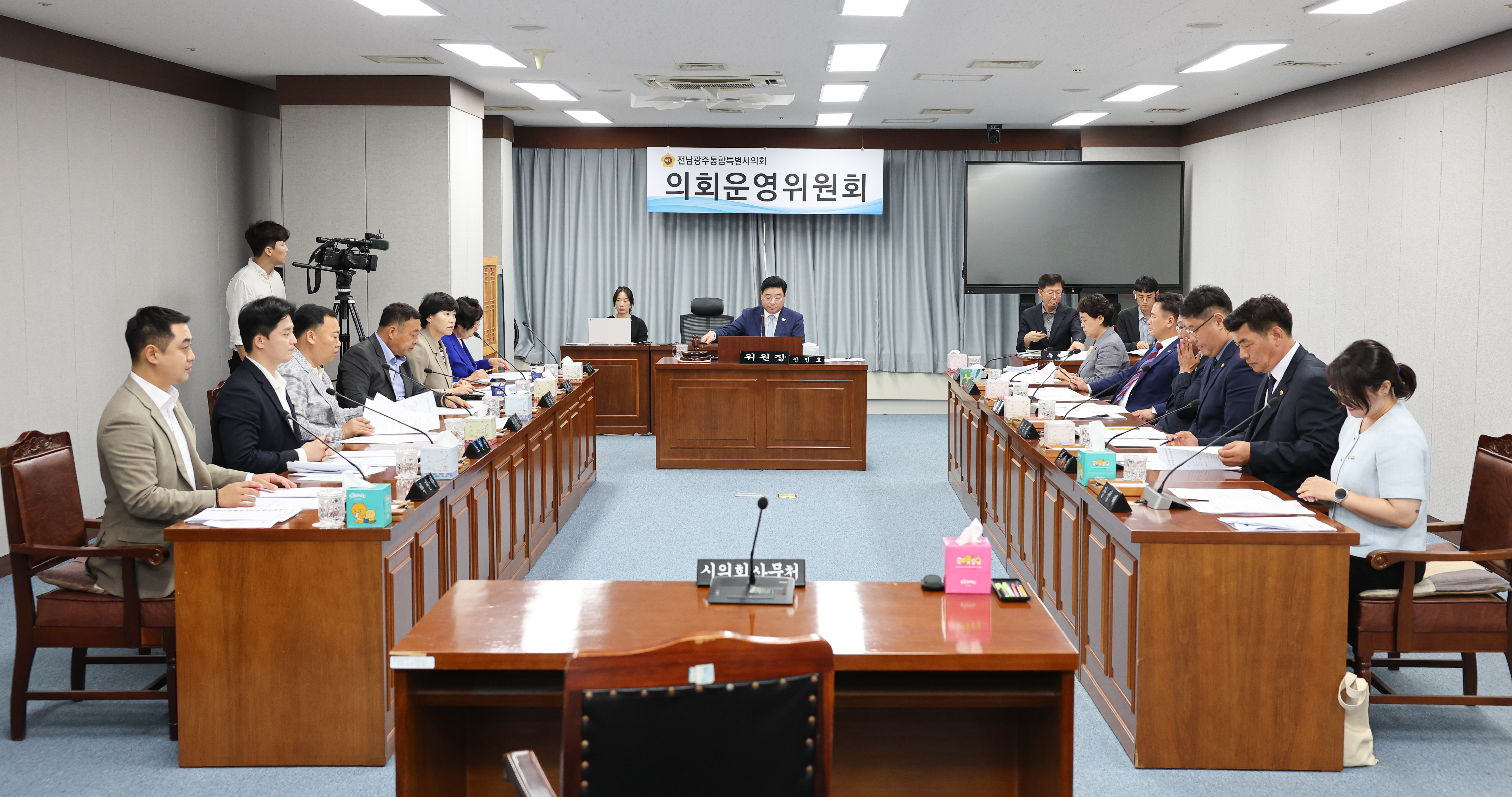 제1회 임시회 의회운영위원회 회의 1