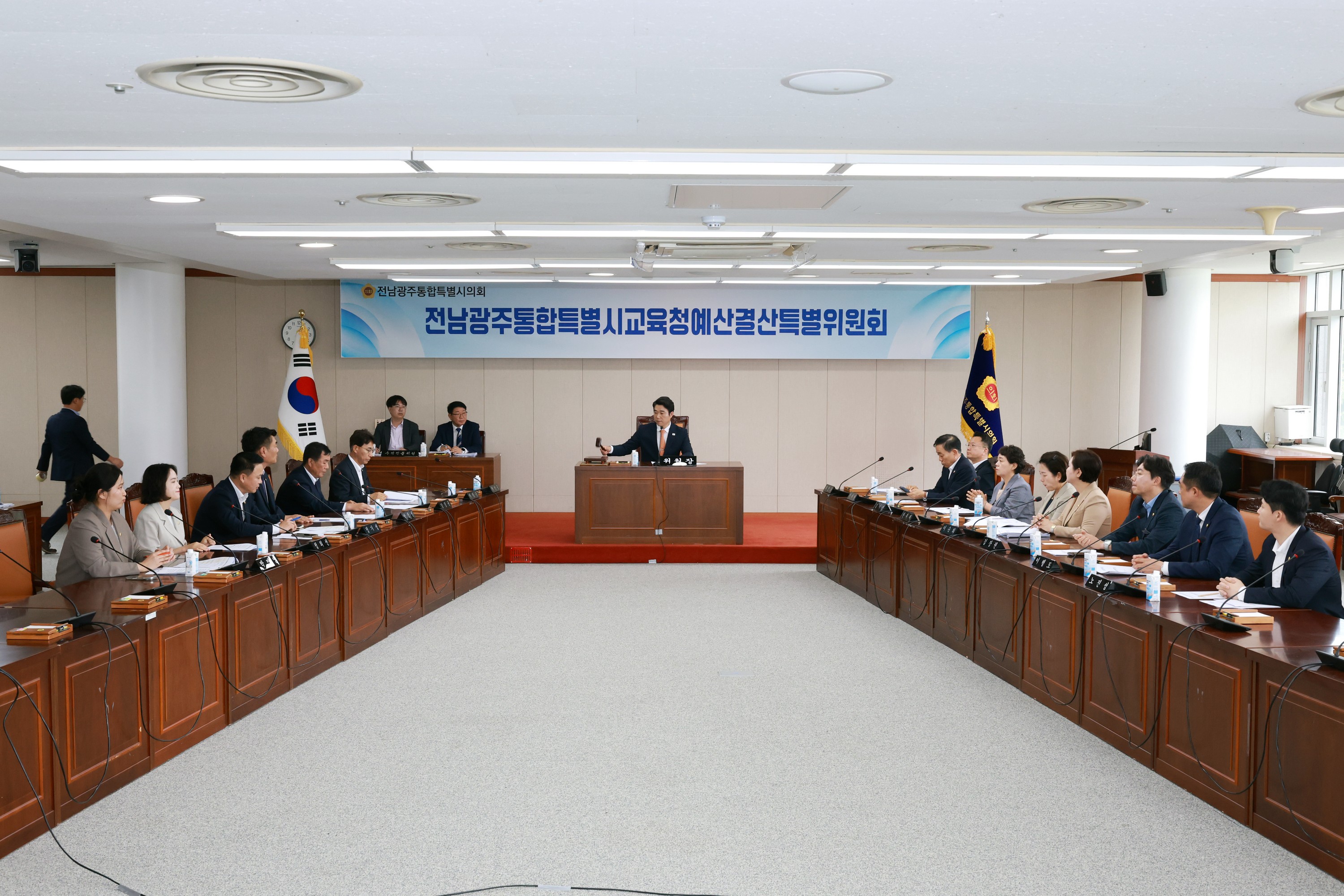 제1회 임시회 교육청 예산결산위원회 회의 6