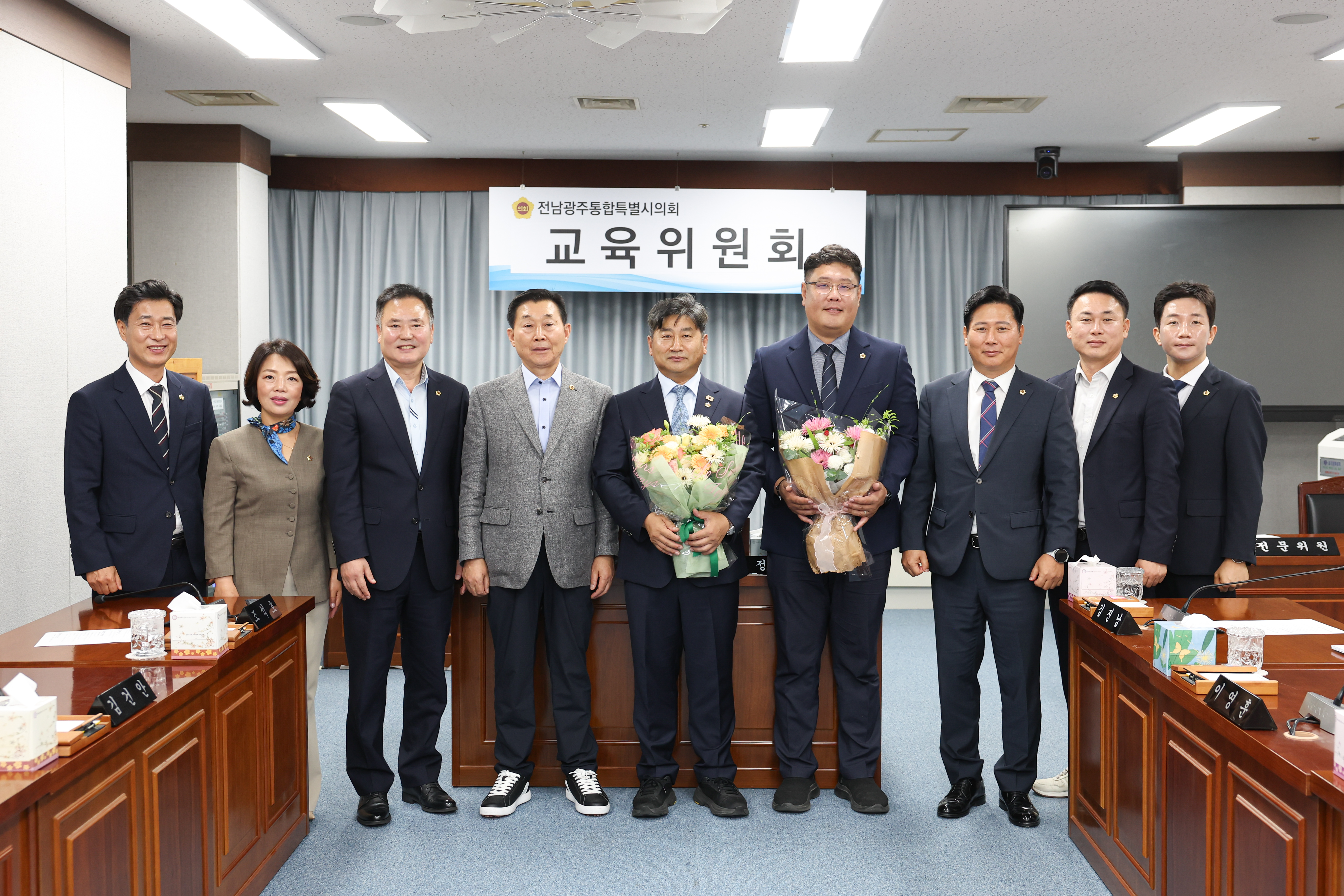 제1회 임시회 교육위원회 회의 1
