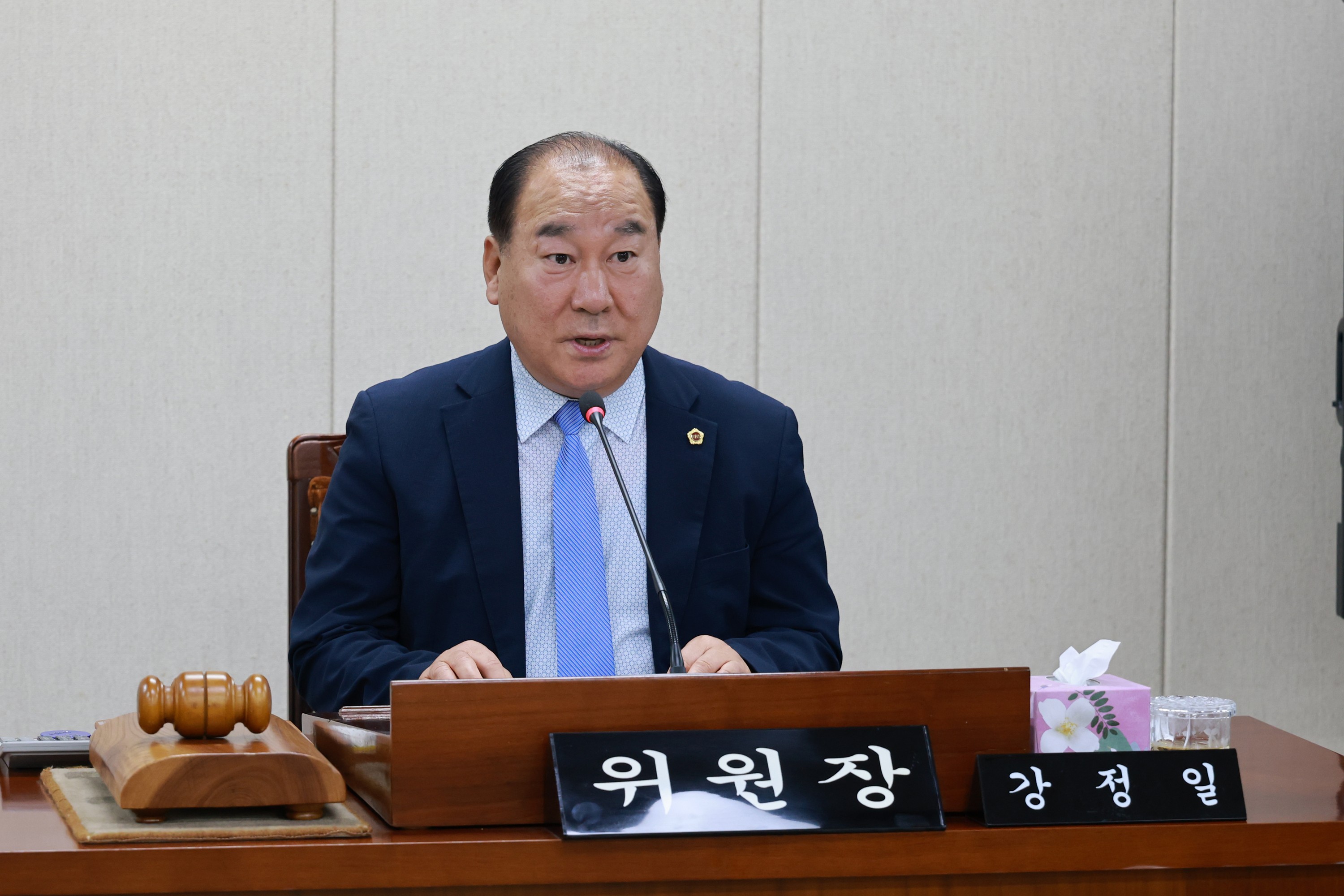 제1회 임시회 안전건설위원회 회의 4