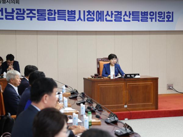 제1회 임시회 시청 예산결산위원회 회의 3
