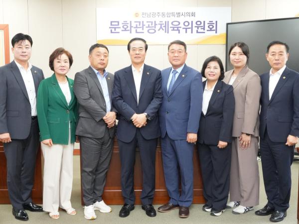 제1회 임시회 문화관광체육위원회 회의 5